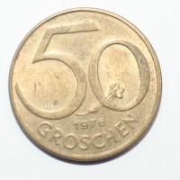 50 грошен 1976г. Австрия, алюминиевая бронза, состояние VF. - Мир монет