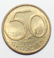 50 грошен 1986г. Австрия, алюминиевая бронза , состояние VF-XF. - Мир монет