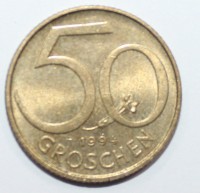 50 грошен 1994г. Австрия, алюминиевая бронза , состояние VF-XF. - Мир монет