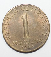 1 шиллинг 1965г. Австрия, алюминиевая бронза ,состояние VF+. - Мир монет