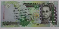Банкнота  100.000 добр 2010г. Сан Томе и Принсипи. Монумент, состояние UNC. - Мир монет