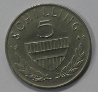 5 шиллингов 1969г.  Австрия, медно-никелевый сплав, состояние XF-UNC. - Мир монет