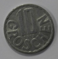 10 грошен 1972г. Австрия, алюминий, состояние XF. - Мир монет