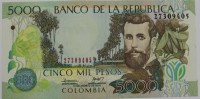 Банкнота  5000 песо 2010г. Колумбия. Конституция, состояние UNC. - Мир монет