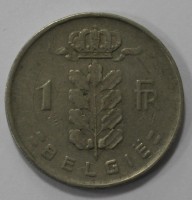 1 франк 1952г. Бельгия, никель, состояние VF. - Мир монет