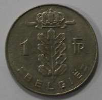 1 франк 1977г. Бельгия, никель, состояние VF+. - Мир монет