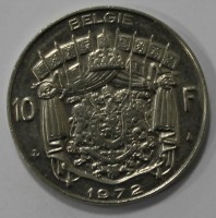 10 франков 1972г. Бельгия, никель, состояние XF. - Мир монет