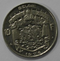 10 франков 1976г. Бельгия, никель, состояние ХF. - Мир монет