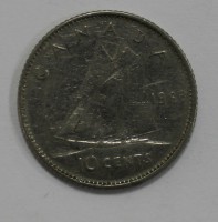 10 центов 1968г. Канада, никель, состояние VF. - Мир монет
