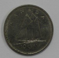 10 центов 1981г. Канада, никель,состояние VF. - Мир монет