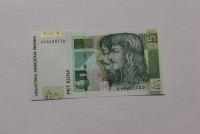  Банкнота  5 куна 2001г. Хорватия, состояние UNC. - Мир монет
