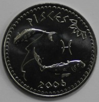  10 шиллингов 2006 г.  Сомалиленд.  Рыбы, Знак Зодиака ,  состояние UNC. - Мир монет