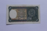 Банкнота  100 крон 1940г.  Словакия, состояние UNC. - Мир монет