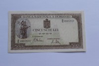Банкнота  500 лей 1941г.  Румыния, состояние XF. - Мир монет
