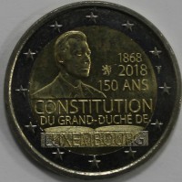 2 евро 2018г.  Люксембург. 150 лет Конституции, состояние UNC. - Мир монет