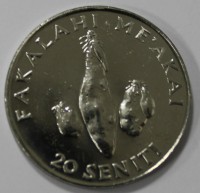 20 сенити 2002г. Тонга, состояние UNC. - Мир монет