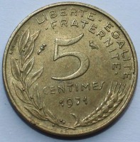 5 сантимов 1971г. Франция, бронза,состояние VF-XF - Мир монет