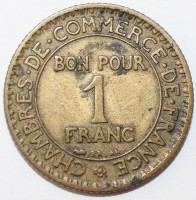 1 франк 1923г. Франция, бронза,  состояние VF. - Мир монет