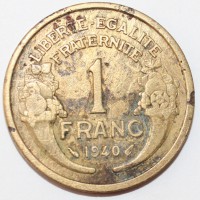 1 франк 1940г. Франция, бронза,  состояние VF. - Мир монет