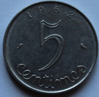 5 сантимов 1962г. Франция, никель,состояние VF-XF - Мир монет