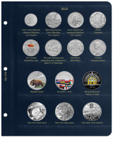 Новинка !!!   Лист Коллекционер для монет Украины 2022г. - Мир монет