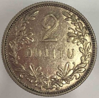 2 лита 1925г. Литва, серебро 0,500, вес 5,4 грамма , состояние VF-XF - Мир монет