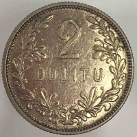 2 лита 1925г. Литва, серебро 0,500, вес 5,4 грамма , состояние VF-XF - Мир монет