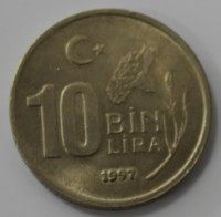 10 бин лира 1997г. Турция, состояние ХF - Мир монет