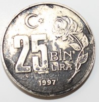 25 бин лира 1997г. Турция,состояние VF - Мир монет