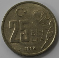 25 бин лира 1998г. Турция,состояние VF - Мир монет