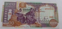 Банкнота  1000 шиллингов 1996г. Сомали,  Порт, состояние UNC. - Мир монет