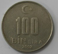 100 бин лира 2002г. Турция, состояние VF - Мир монет