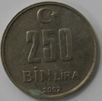 250 бин лира 2002г. Турция, состояние VF - Мир монет