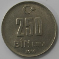 250 бин лира 2003г. Турция, состояние VF - Мир монет