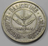 50 милс 1942г. Палестина( Британский мандат), серебро 0,720, вес 5,83гр, состояние XF - Мир монет