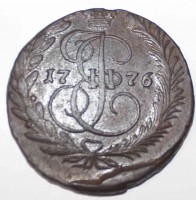 2 копейки 1776г. ЕМ, Екатерина II ,  медь,  состояние VF+ - Мир монет