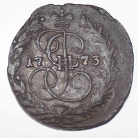 2 копейки 1773г. ЕМ, Екатерина II , медь, состояние VF+ - Мир монет