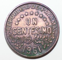 1 сентесимо 1961г. Панама,состояние VF-XF - Мир монет