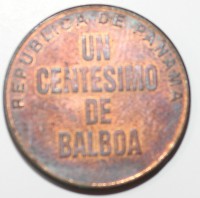 1 сентесимо 1993г. Панама,состояние XF - Мир монет