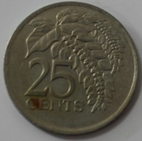 25 центов 1993г. Тринидад и Тобаго,состояние VF - Мир монет