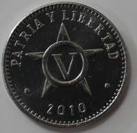 5 сентаво 2010г. Куба,состояние UNC - Мир монет