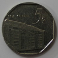 5 сентаво 1994г. Куба,состояние VF+ - Мир монет
