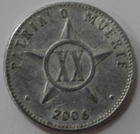 20 сентаво 2006г. Куба,состояние VF - Мир монет