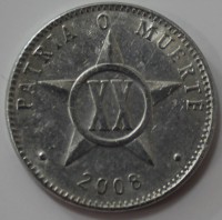 20 сентаво 2008г. Куба,состояние VF+ - Мир монет