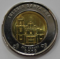 1 бальбоа 2019г. Панама. Церковь Санта-Анна , биметалл,состояние UNC - Мир монет