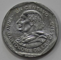 1 сентаво 1999.г. Гватемала состояние XF-UNC - Мир монет