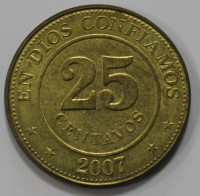 25 сентаво 2007г. Никарагуа, состояние VF. - Мир монет
