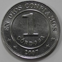 1 кордоба 2007г. Никарагуа,состояние XF-UNC - Мир монет