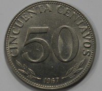 50 сентаво 1967г. Боливия, состояние UNC. - Мир монет