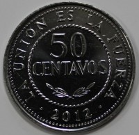 50 сентаво 2012г. Боливия, состояние UNC. - Мир монет